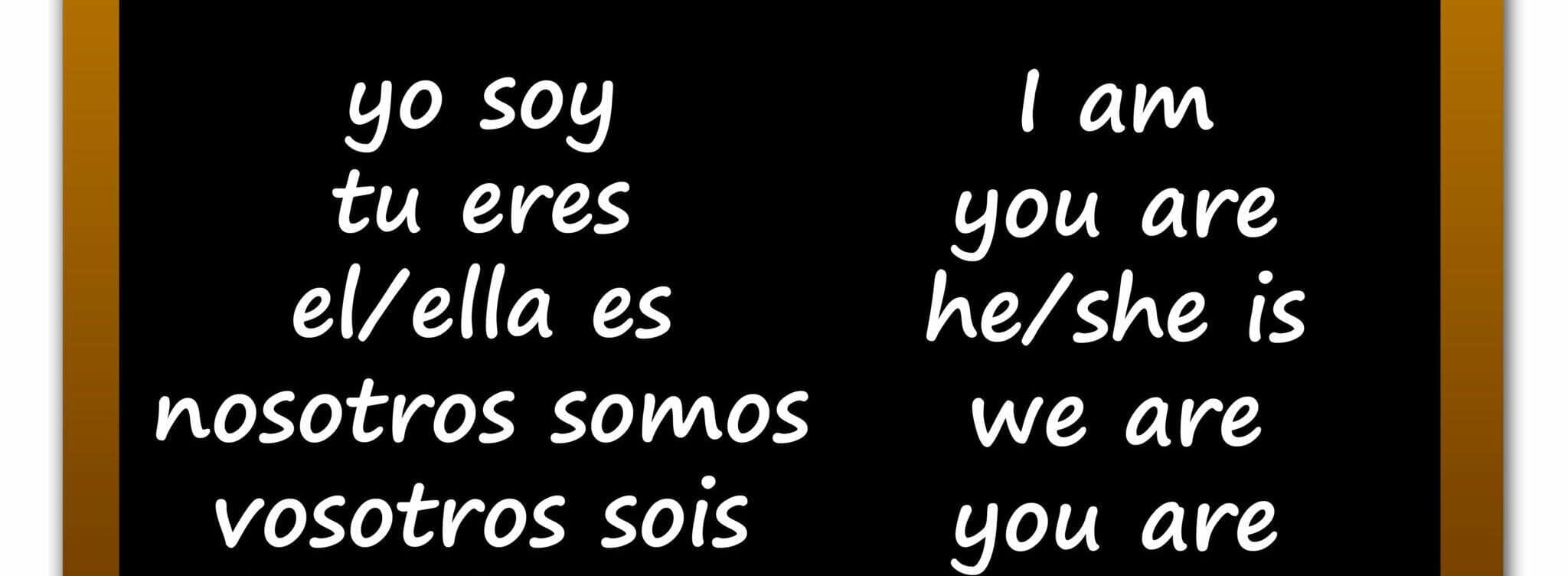 「ヨー・サベス・エラ・エラ・エラ・エラ・エラ・エラ・エラ」という言葉が書かれたスペインのポスター。