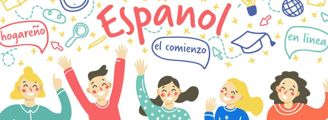 スペインという文字が書かれた人々のグループ。
